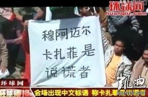 幽默大世界（二）