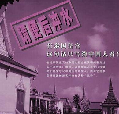 幽默大世界（二）