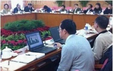 幽默大世界（二）