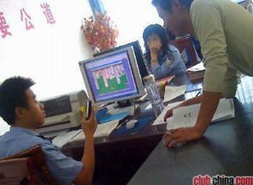 幽默大世界（二）